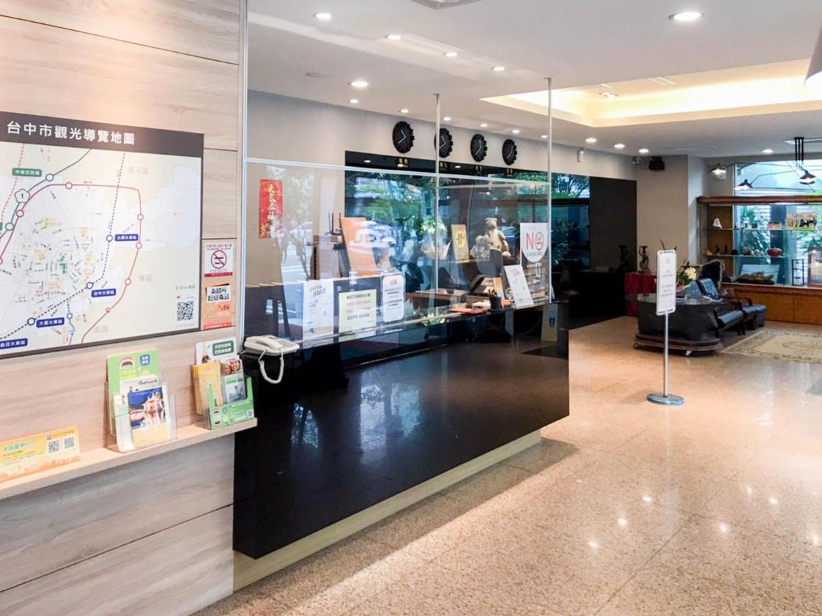 Fudi Hotel Taichung Exterior photo