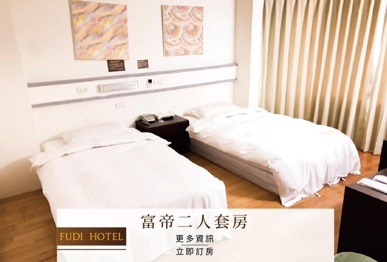 Fudi Hotel Taichung Exterior photo